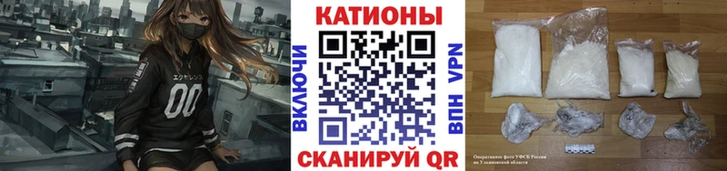Цена Красный Сулин Псилоцибиновые грибы Alpha PVP Меф Конопля КЕТАМИН Гашиш