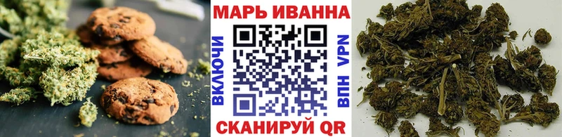 darknet наркотические препараты  Красный Сулин  Еда ТГК конопля 