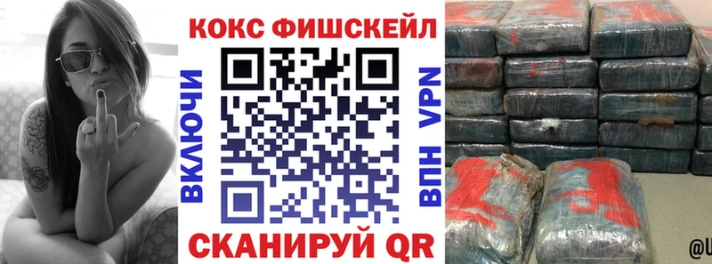 COCAIN Эквадор  Красный Сулин 