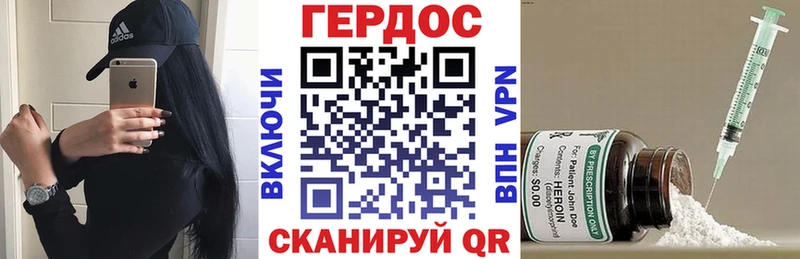 MEGA tor  Красный Сулин  ГЕРОИН Афган 