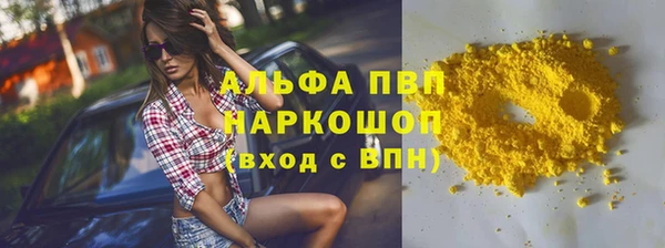 дживик Семёнов