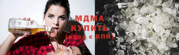 кокаин VHQ Белоозёрский