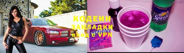 круглые Беломорск