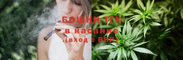 кокаин VHQ Белоозёрский