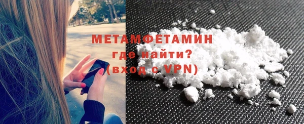 кокаин VHQ Белоозёрский