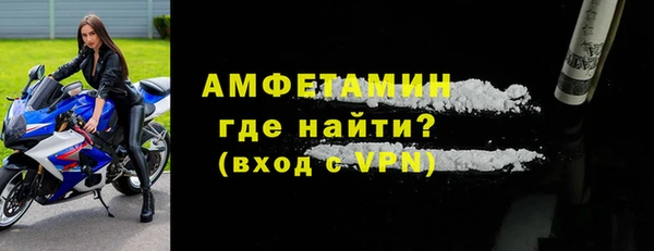 круглые Беломорск