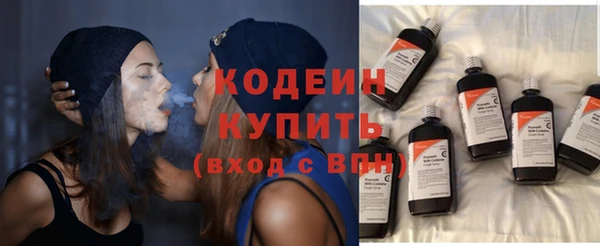 кокаин VHQ Белоозёрский