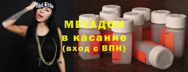 кокаин VHQ Белоозёрский