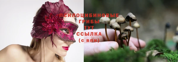 кокаин VHQ Белоозёрский