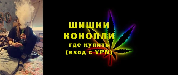 кокаин VHQ Белоозёрский