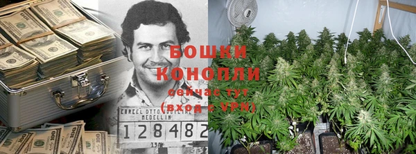 круглые Беломорск