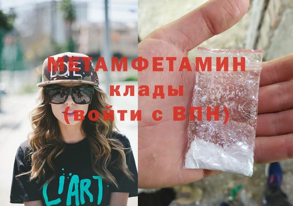 круглые Беломорск