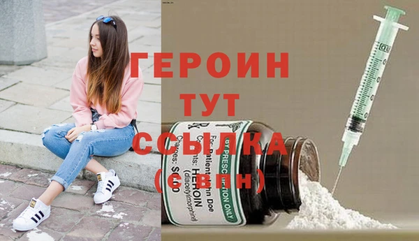 круглые Беломорск