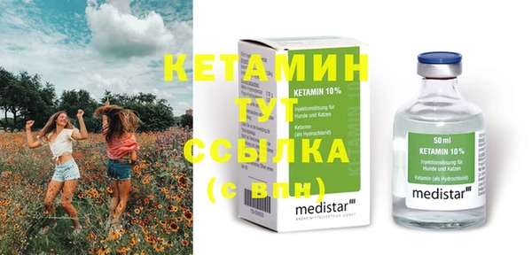 круглые Беломорск