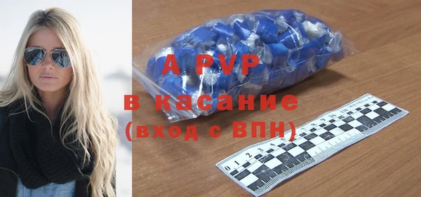 героин Семилуки
