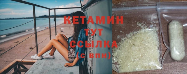 круглые Беломорск