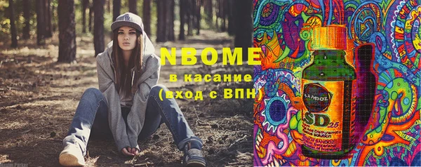 кокаин VHQ Белоозёрский