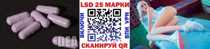 ЛСД экстази ecstasy  Красный Сулин 