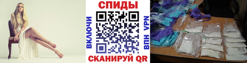 купить наркотики сайты  Красный Сулин  гидра ТОР  Метамфетамин кристалл 
