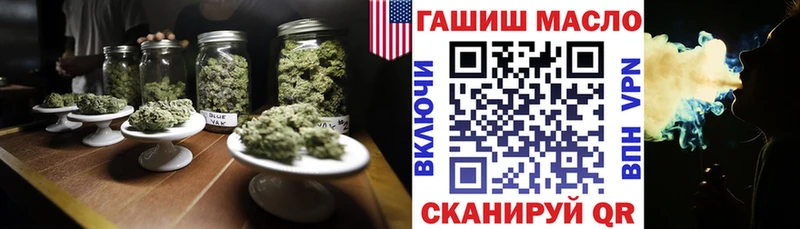 ссылка на мегу онион  Красный Сулин  ТГК Wax 