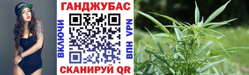 даркнет состав  OMG как войти  Конопля AK-47  Красный Сулин  где купить наркоту 